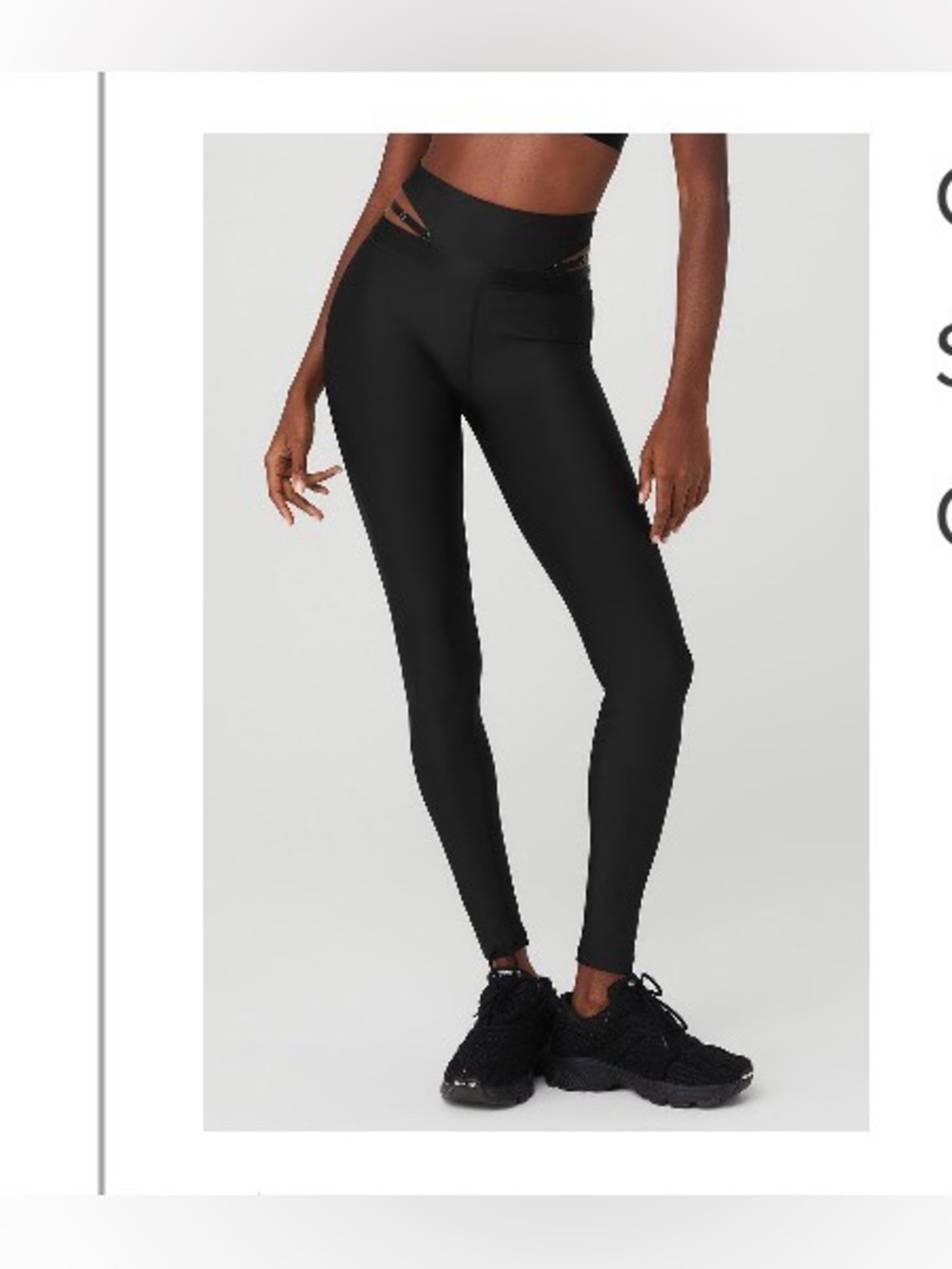 ALO Yoga airlift extreme High-Rise all nighter Leggings